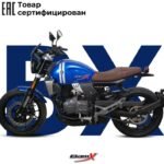 BamX-250-RE2 мотоцикл