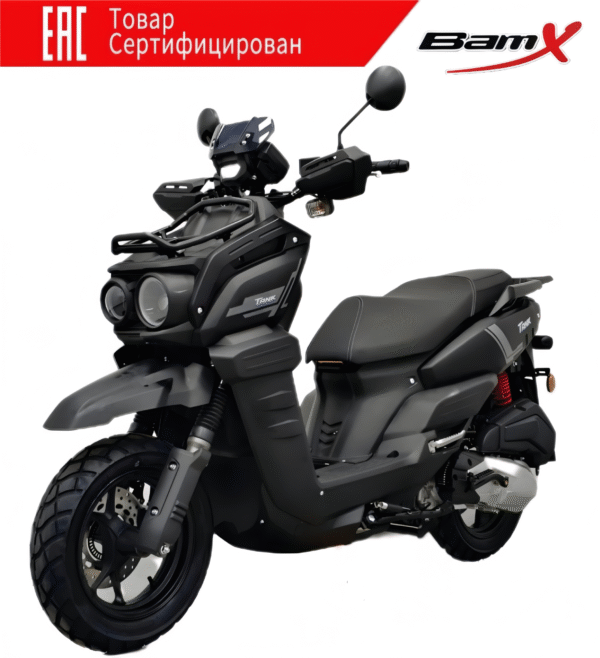 Скутер BamX Танк третьего поколения