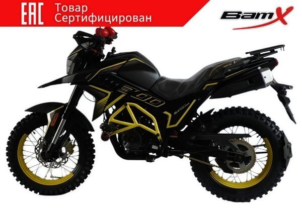 BamX BX300-X66 мотоцикл