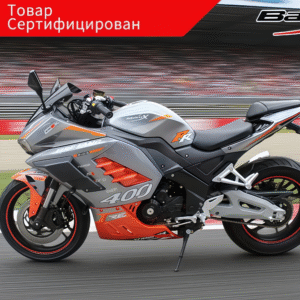 BamX BX400 мотоцикл