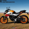 BamX-200R мотоцикл