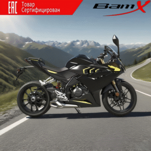 BamX 250-RC1 мотоцикл
